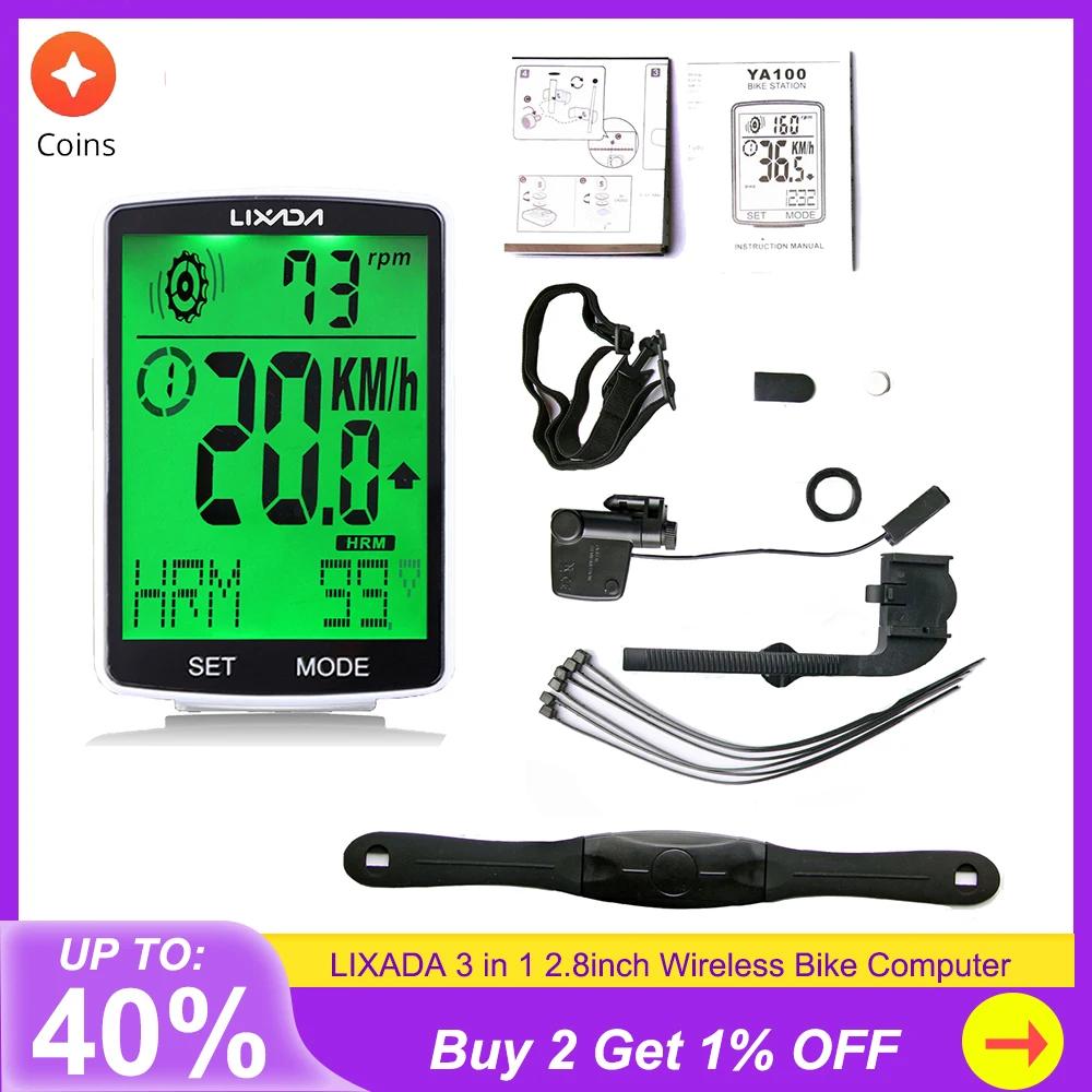 LIXADA   ǻ, LCD ũ, ɹڼ  ,   ӵ  Ÿ, 3 in 1, 2.8 ġ